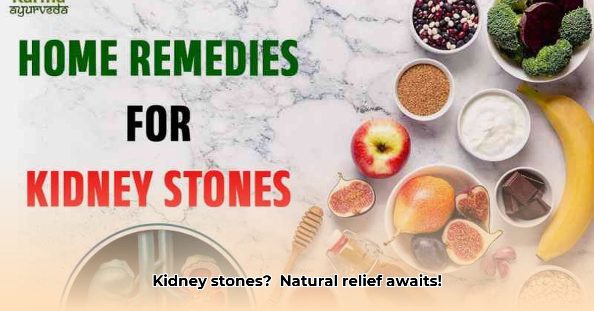home-remedies-for-kidney-stones